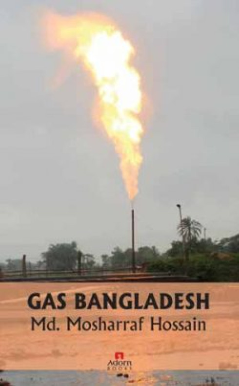 GAS BANGLADESH
