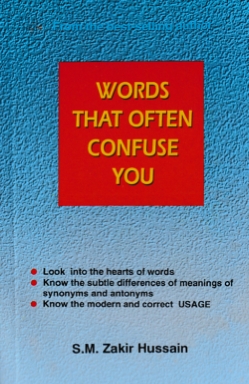 WORDS THAT OFTEN CONFUSE YOU