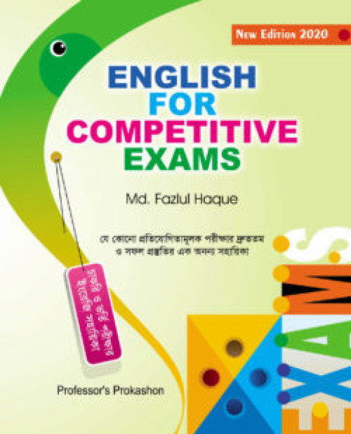 ENGLISH FOR COMPETITIVE EXAMS