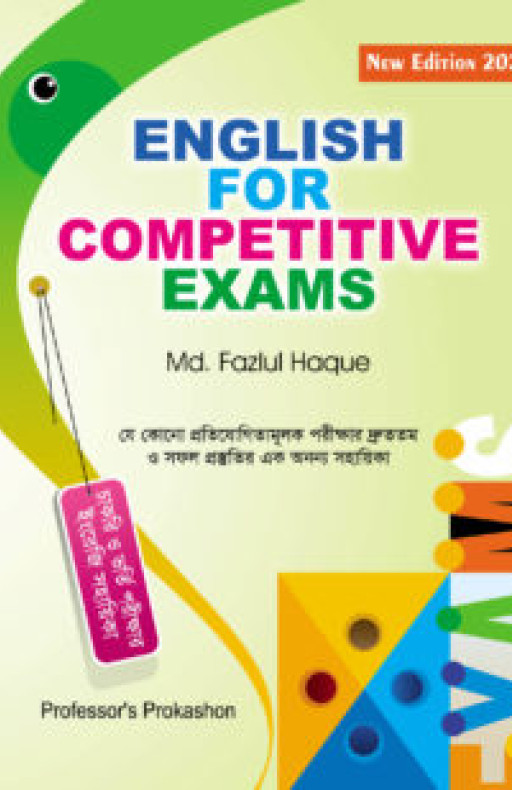 ENGLISH FOR COMPETITIVE EXAMS