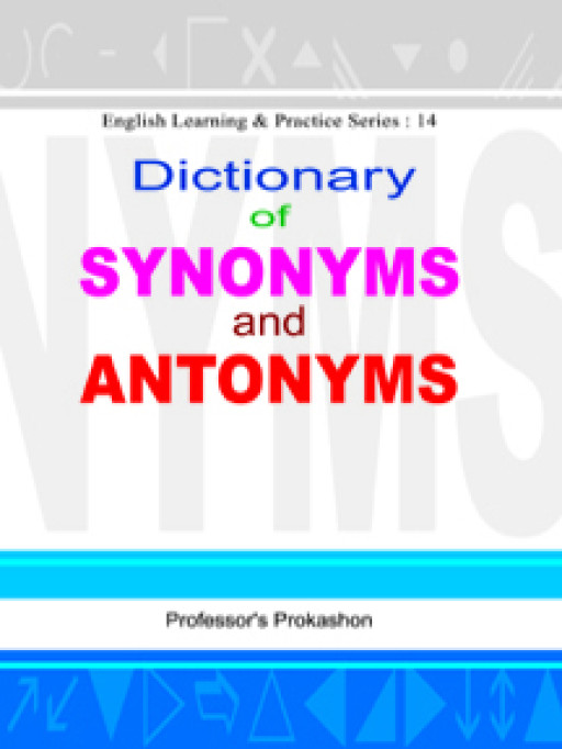 ডিকশনারি অব সিনোনিমস এন্ড এন্টোনিমস