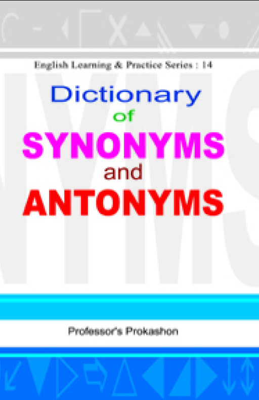 ডিকশনারি অব সিনোনিমস এন্ড এন্টোনিমস