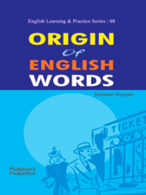 অরিজিন অব ইংলিশ ওয়ার্ডস