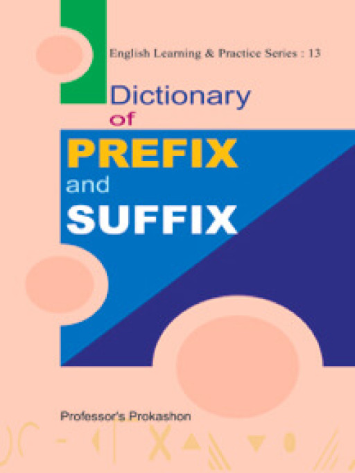 ডিকশনারী অব প্রিফিক্স এন্ড সাফিক্স