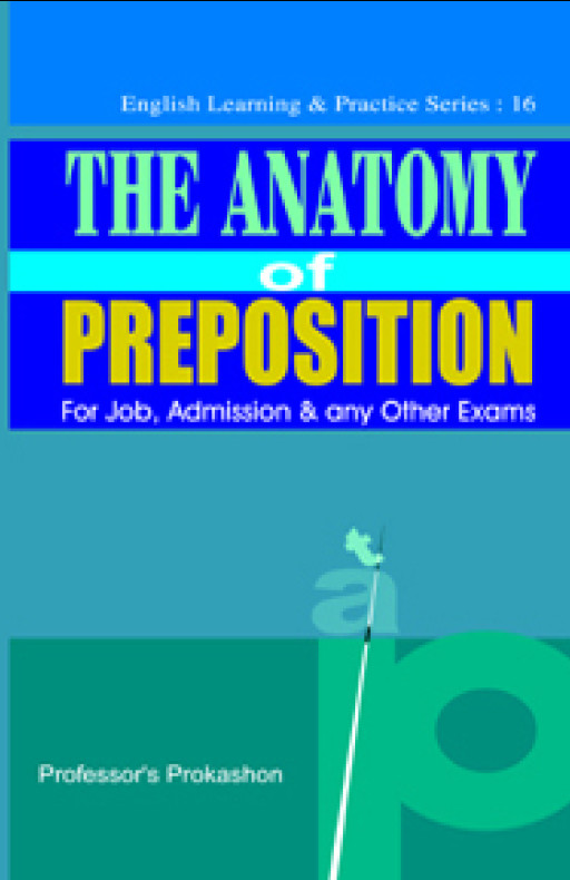 THE ANATOMY OF PROPOSITION