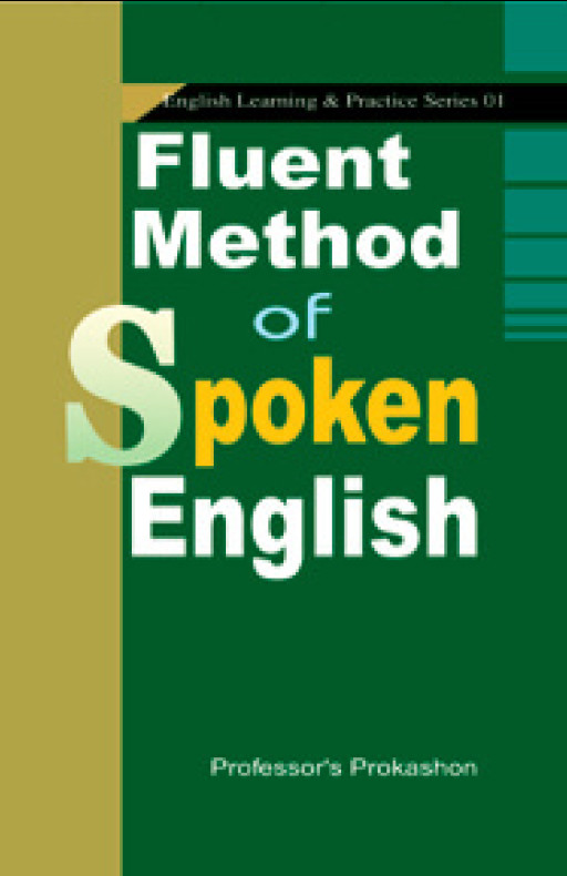 ফ্লুয়েন্ট মেথড অব স্পোকেন ইংলিশ