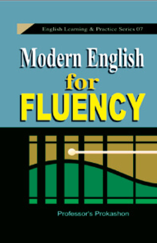 মডার্ণ ইংলিশ ফর ফ্লুয়েনসি