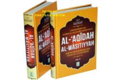AL-AQIDAH AL-WASITIYYAH (2 VOLS SET)