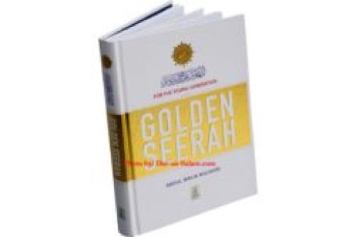 GOLDEN SEERAH: FOR THE YOUNG GENERATION