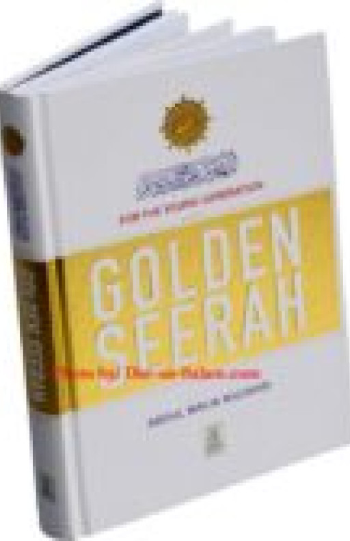 GOLDEN SEERAH: FOR THE YOUNG GENERATION