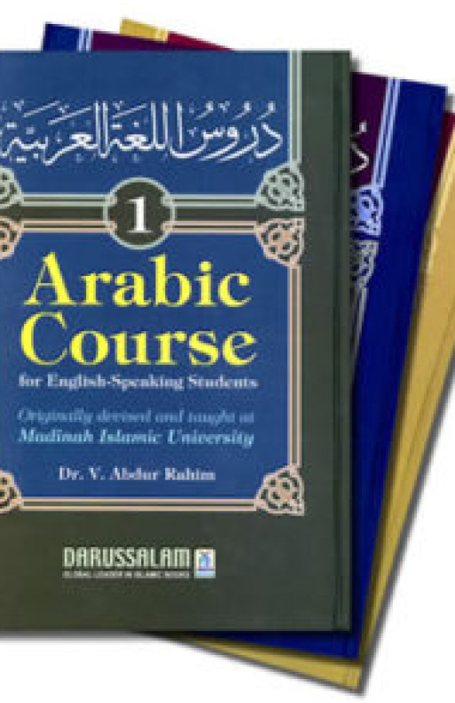 ARABIC COURSE (3 VOL. SET)