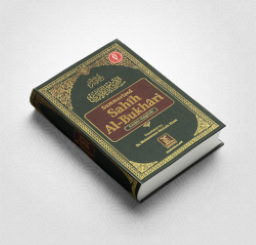 SAHIH AL-BUKHARI (SUMMARIZED)