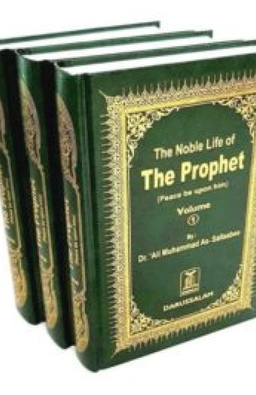 NOBLE LIFE OF THE PROPHET (3 VOL. SET)