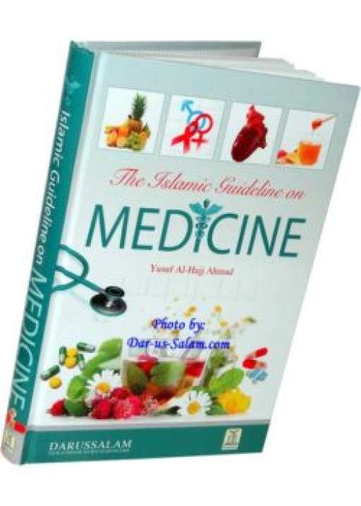 ISLAMIC GUIDELINE ON MEDICINE