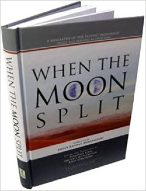 WHEN THE MOON SPLIT (COLOR)