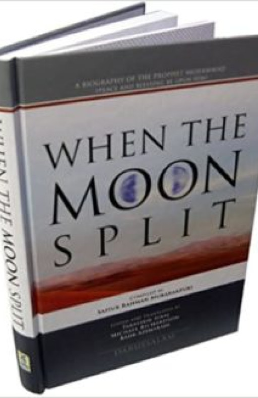 WHEN THE MOON SPLIT (COLOR)