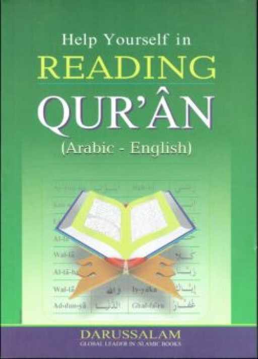 HELP YOURSELF IN READING QURAN (ARABIC-ENGLISH)