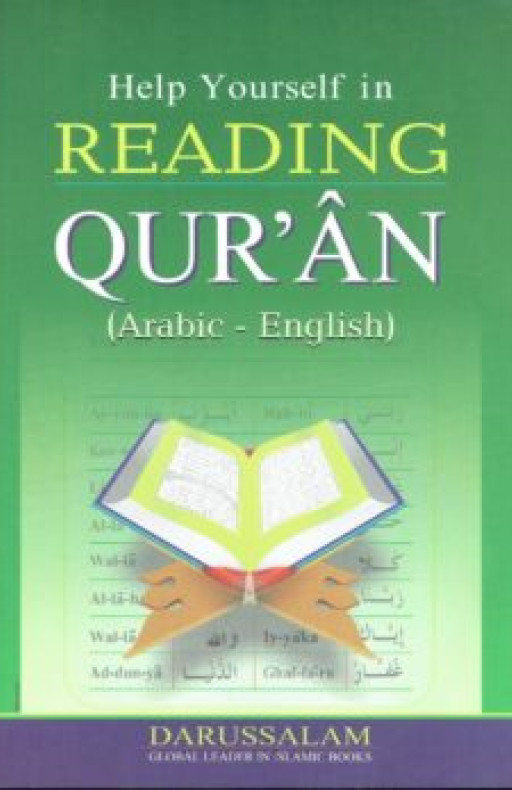 HELP YOURSELF IN READING QURAN (ARABIC-ENGLISH)