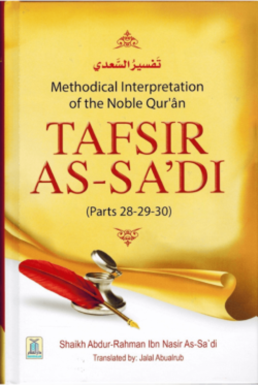 TAFSIR AS-SADI, (28-29-30)
