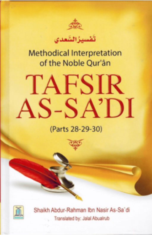 TAFSIR AS-SADI, (28-29-30)