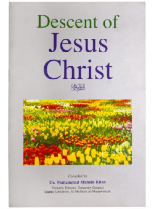 DESCENT OF JESUS CHRIST