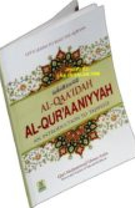 AL-QAAIDAH AL-QURAANIYYAH: AN INTRODUCTION TO TAJWEED
