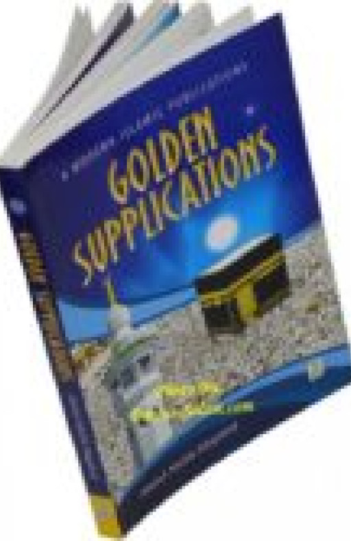 GOLDEN SUPPLICATION