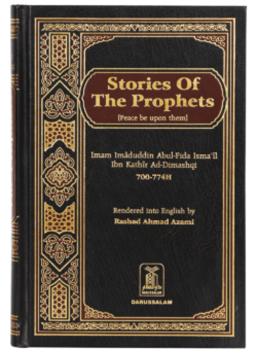 STORIES OF THE PROPHETS