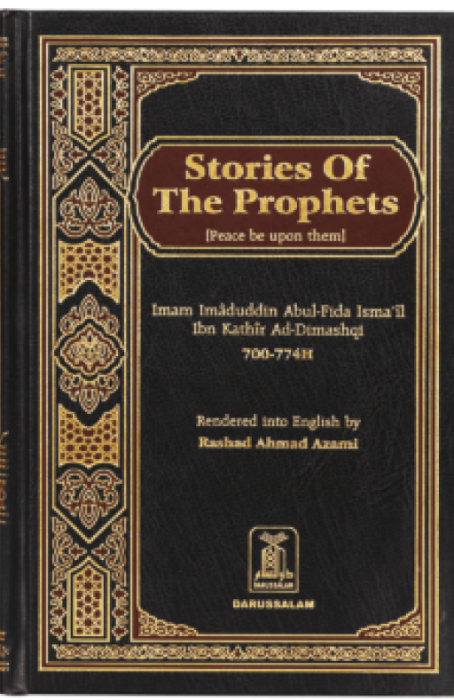 STORIES OF THE PROPHETS