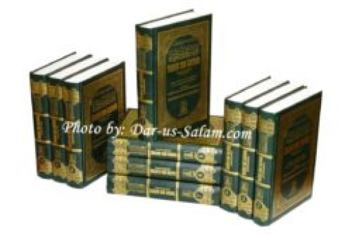 TAFSIR IBN KATHIR (10 VOLS. SET) (ENGLISH)