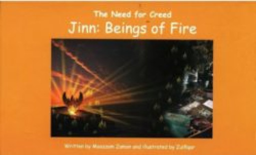 JINN: BEINGS OF FIRE