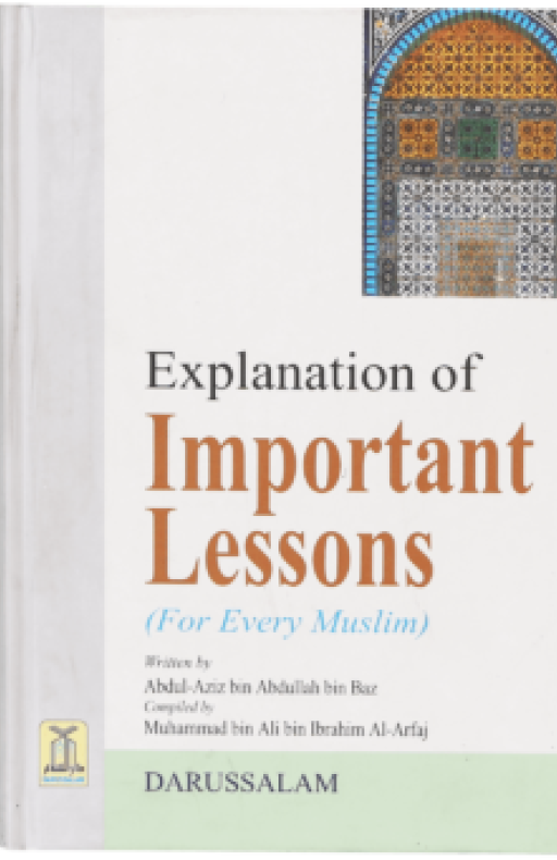 EXPLANATION OF IMPORTANT LESSONS