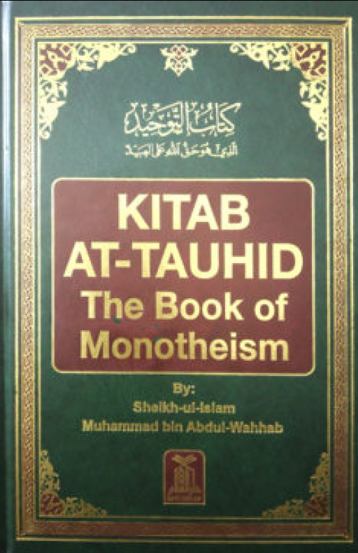KITAB AT-TAUHID (BLACK & WHITE)