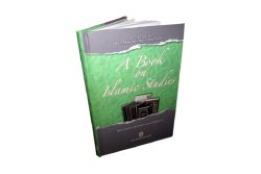 A BOOK ON ISLAMIC STUDIES