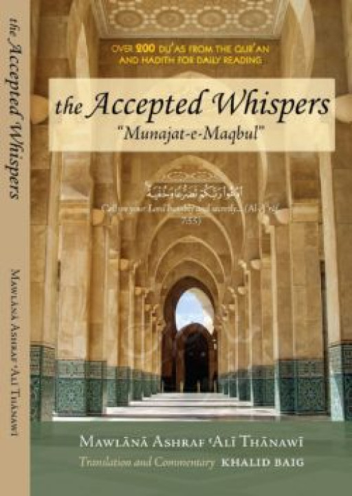 THE ACCEPTED WHISPERS