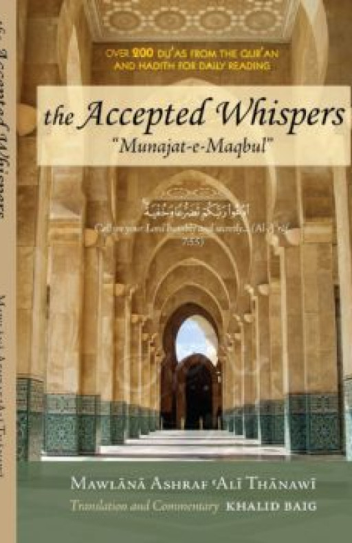THE ACCEPTED WHISPERS