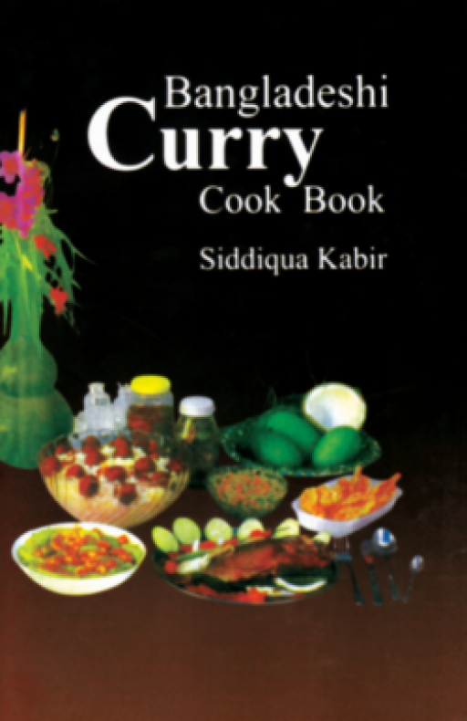BANGLADESHI CURRY COOK BOOK
