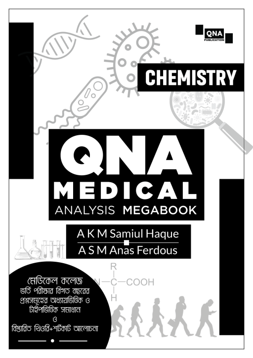 QNA MEDICAL ANALYSIS MEGABOOK -CHEMISTRY