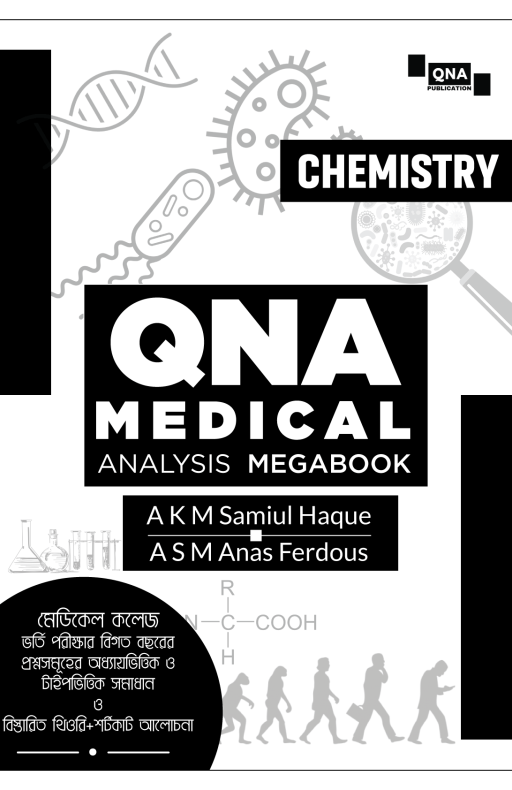 QNA MEDICAL ANALYSIS MEGABOOK -CHEMISTRY